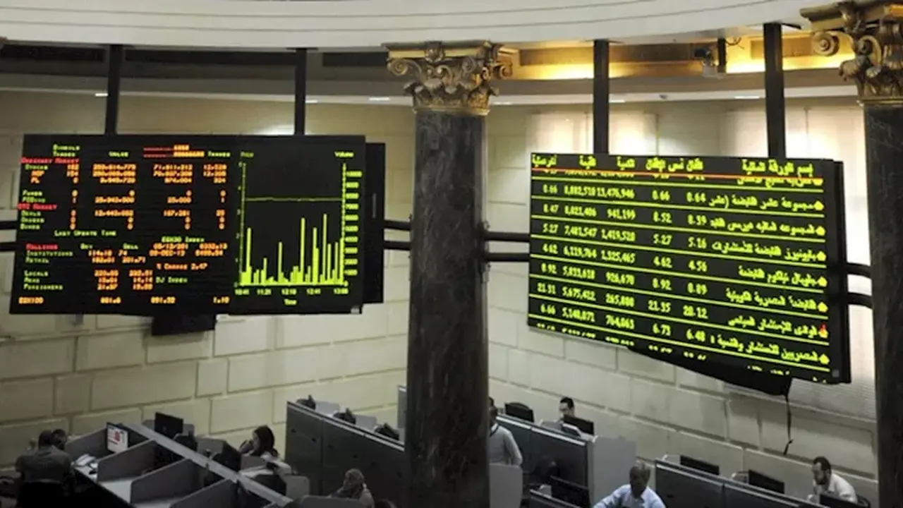 المؤشر الرئيسي للبورصة يتراجع 0.5% مع انتهاء جلسة اليوم